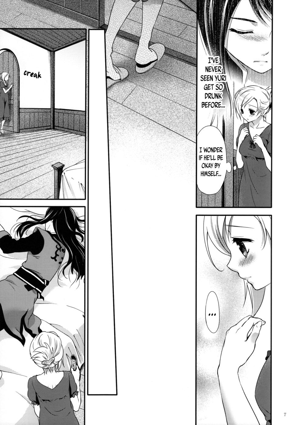 Hentai Manga Comic-Love is Blind-Read-6